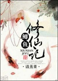 盛宠豪门甜妻：总裁大人，晚安